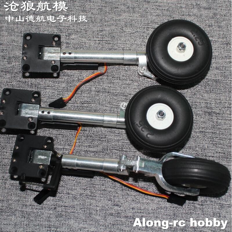Nose or Main or Full Set Retra - Rc Hobby Land 评论和价格
