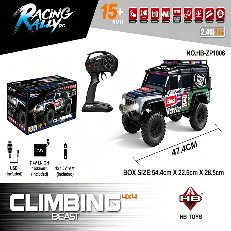 HB Zp1005 /1006 Remote Control - Rc Hobby Grade Truck 评论和价格