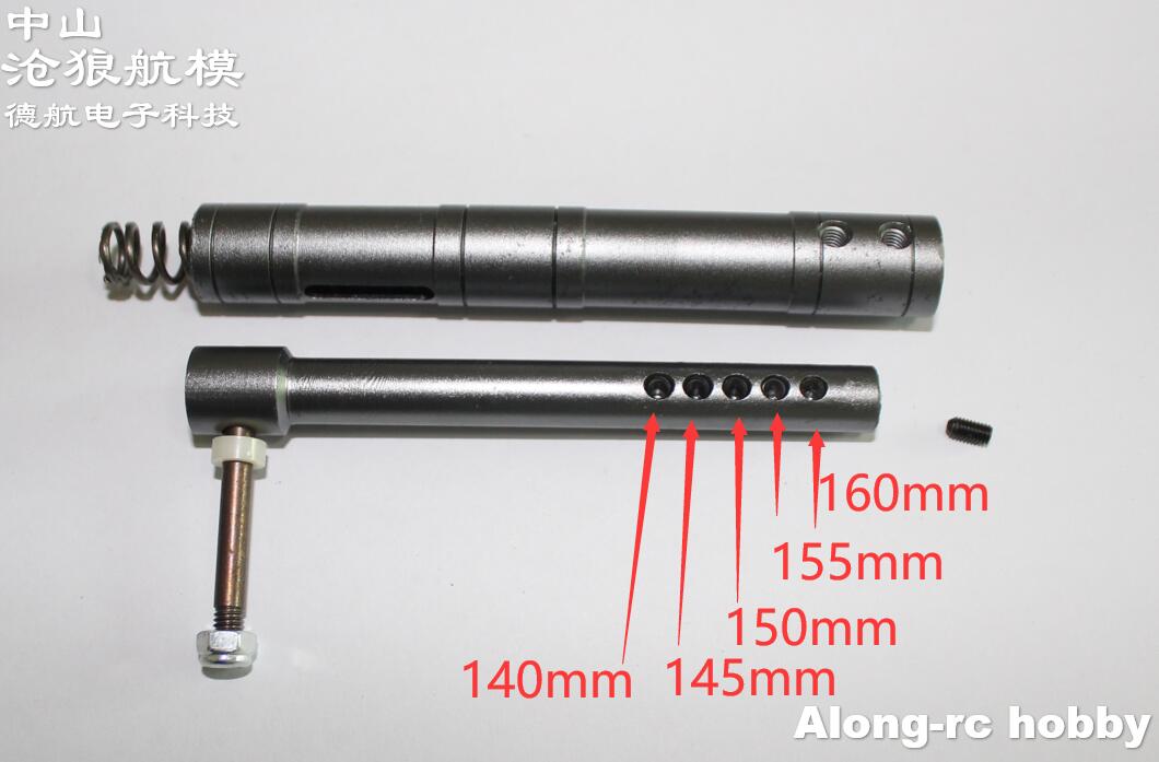 One Pair 160 or 130mm CNC Damp - Rc Hobby Land 评论和价格